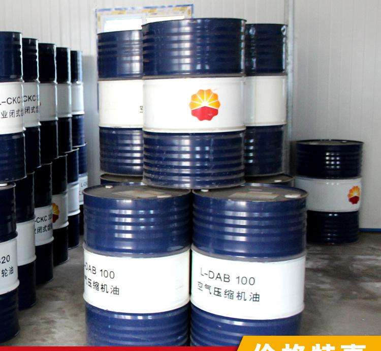 空氣壓縮機(jī)油